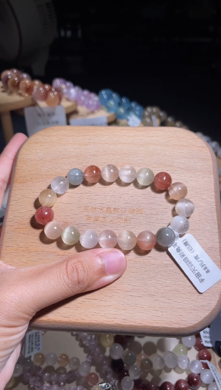 未镶嵌手链水晶林**?38号多样性发一S10+