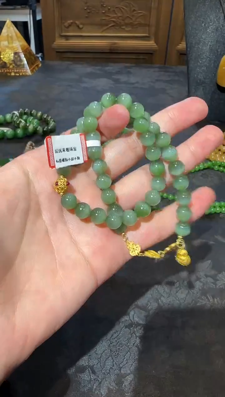 【闪购商品】和田玉手串18K金镶嵌1