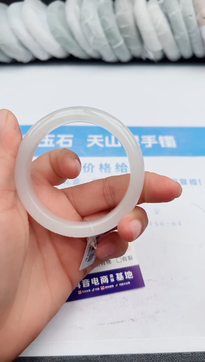 【闪购商品】石英质玉手镯未镶嵌z310-B55