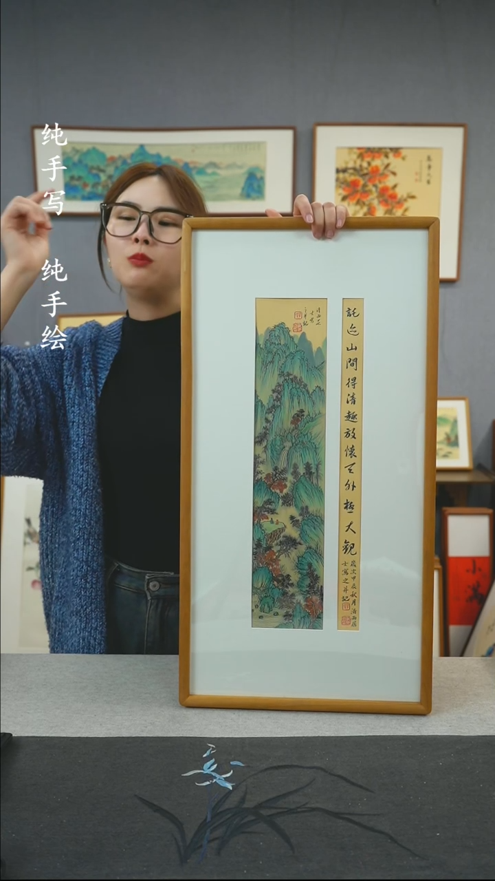 【闪购商品】国画手写手绘带框作品-35*68-托