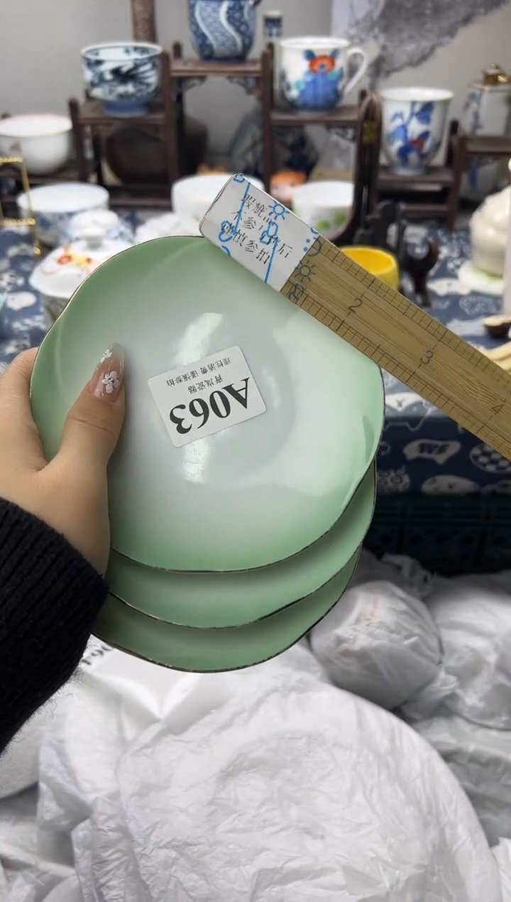 瓷片S****e    A063