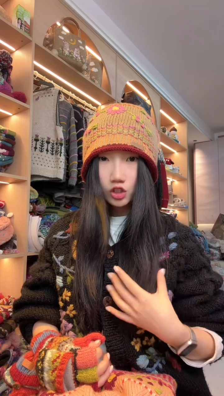 羊毛美利奴浅咖彼岸花卷边冷帽