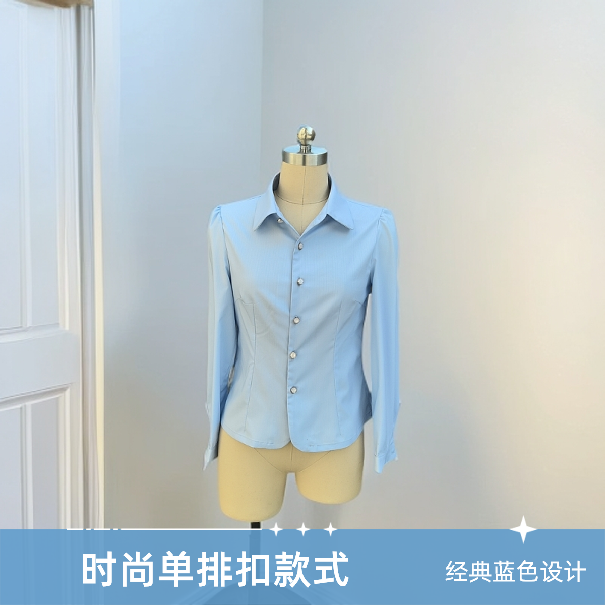 2025年春秋季新款女装时尚百搭衬衫女洋气泡泡袖长袖上衣女式衬衣