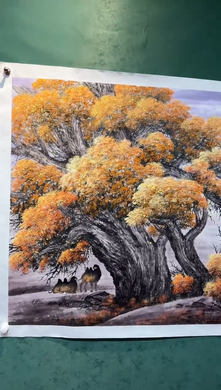 【闪购商品】国画周建真老师字画带亲笔作品