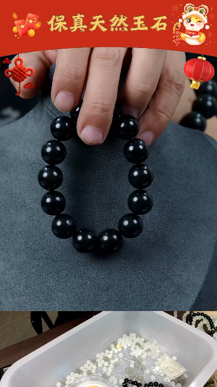 【闪购商品】和田玉（青玉）手链未镶嵌卡16 青玉手链