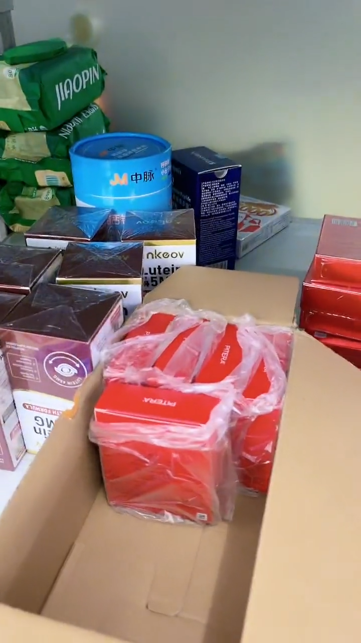 前男友防晒！！！！！