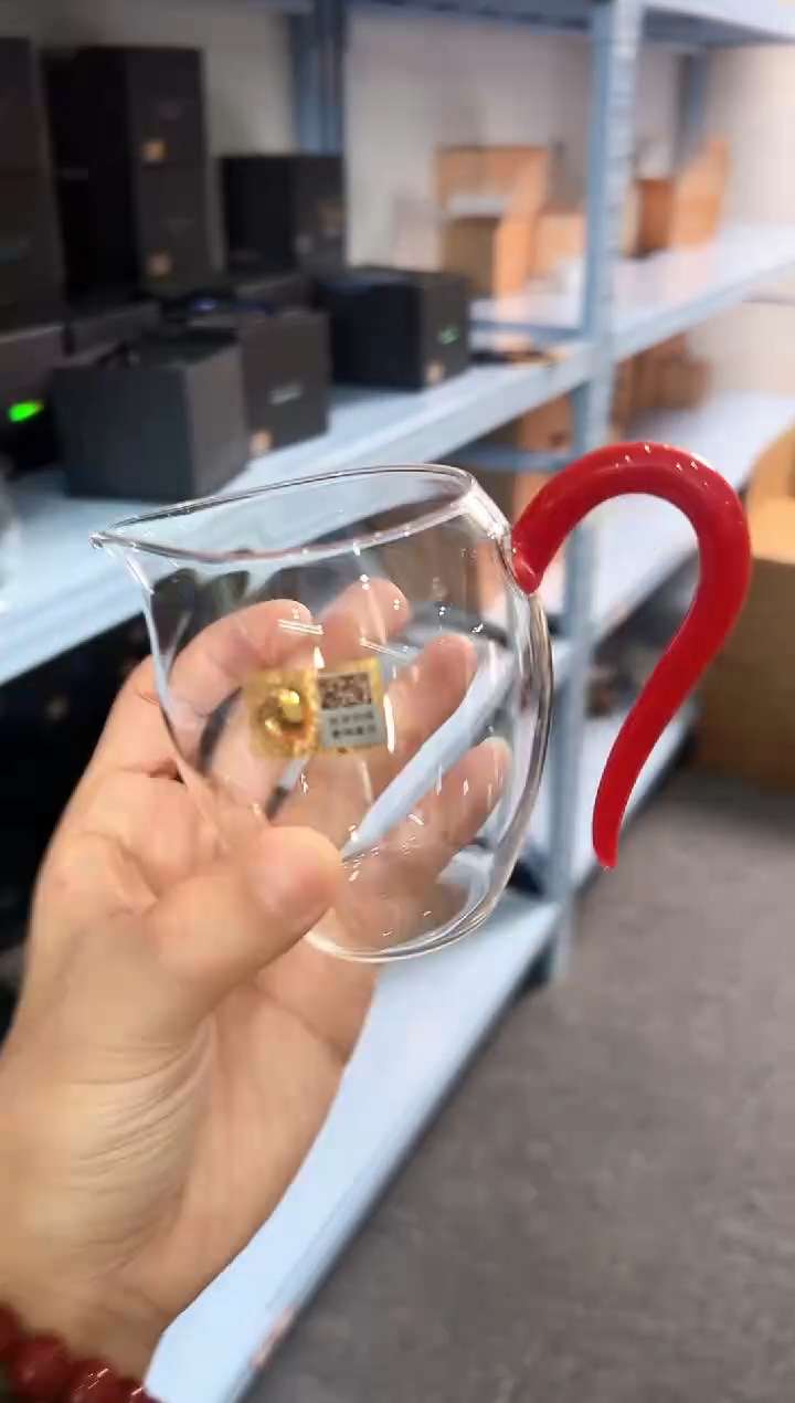 【闪购商品】禾器丹红怡然公道杯