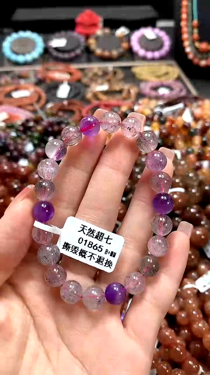 【闪购商品】水晶手串未镶嵌8+******