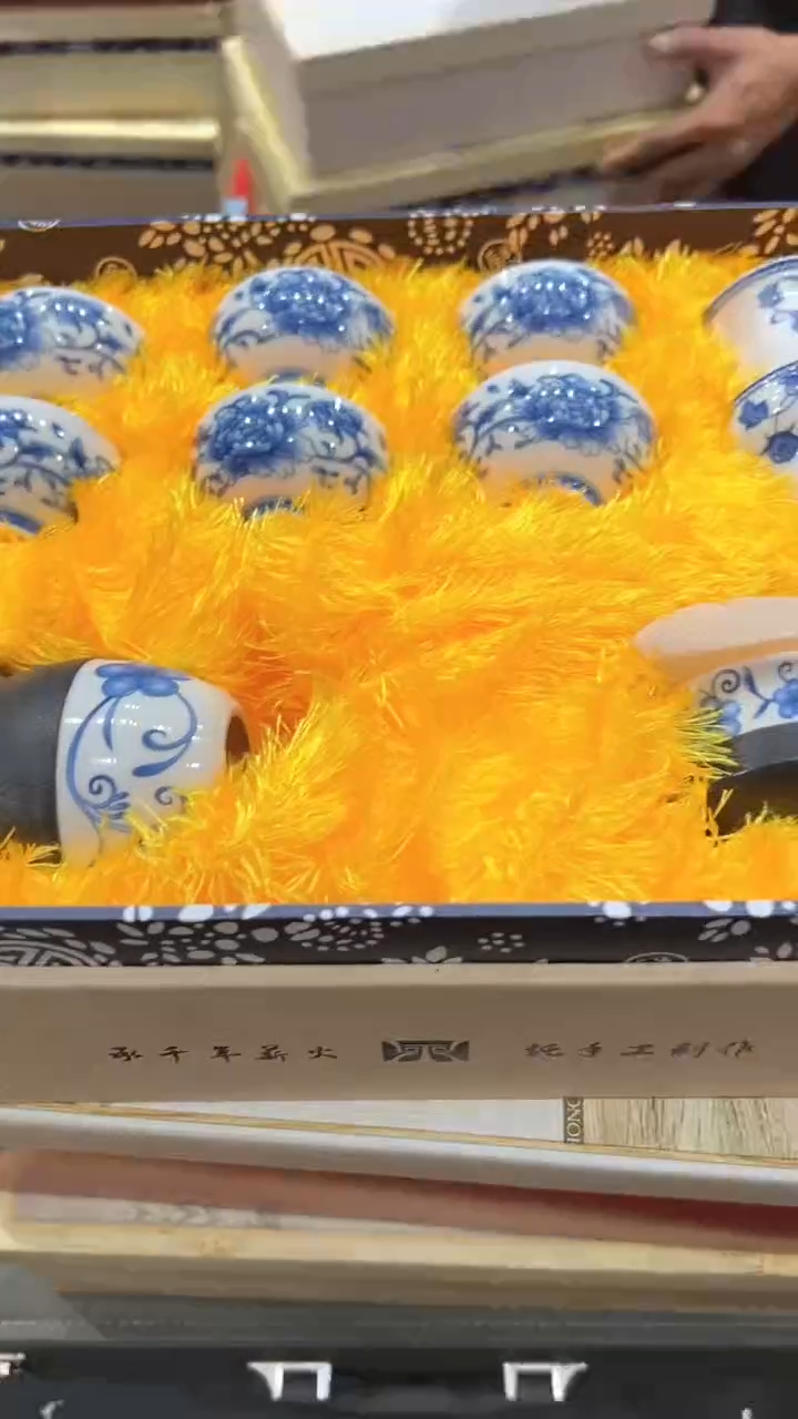 【闪购商品】杯***************