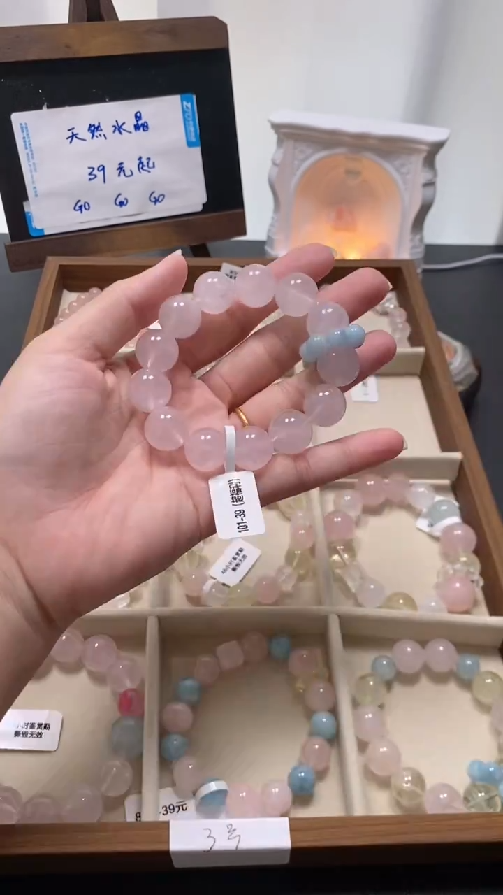 未镶嵌手串水晶101