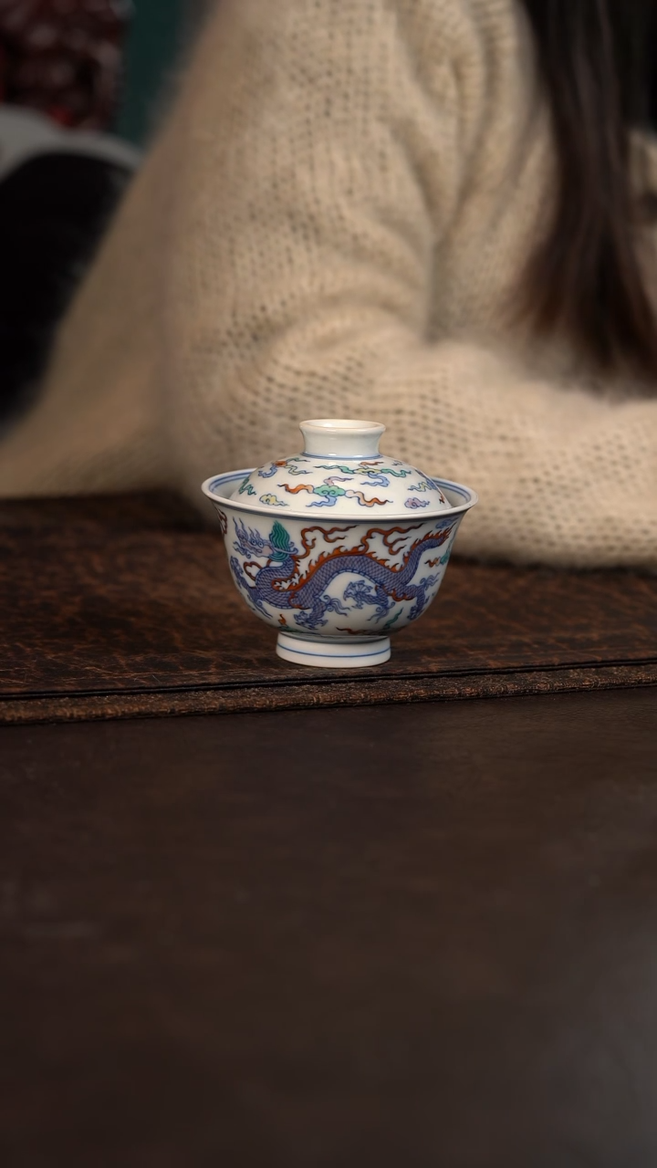 【闪购商品】杯云霞珍藏斗彩龙纹盖碗