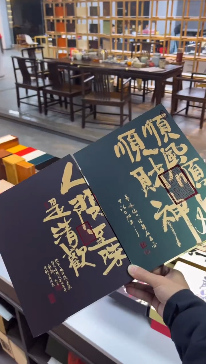 简易盒30泡装双色拼100个