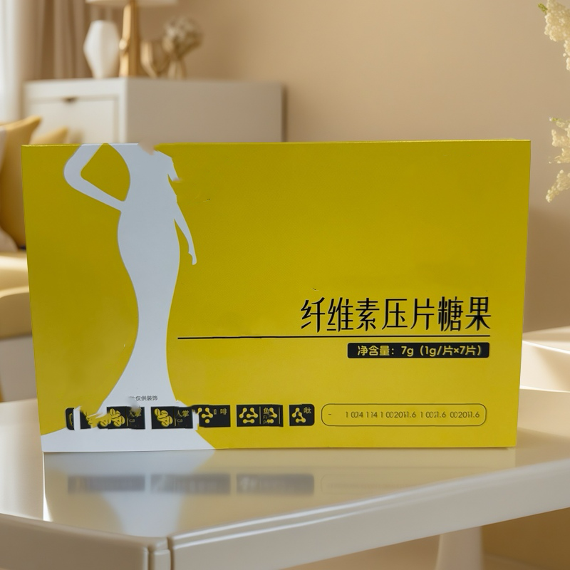 【女团】纤维压片糖果-1465【表妹】