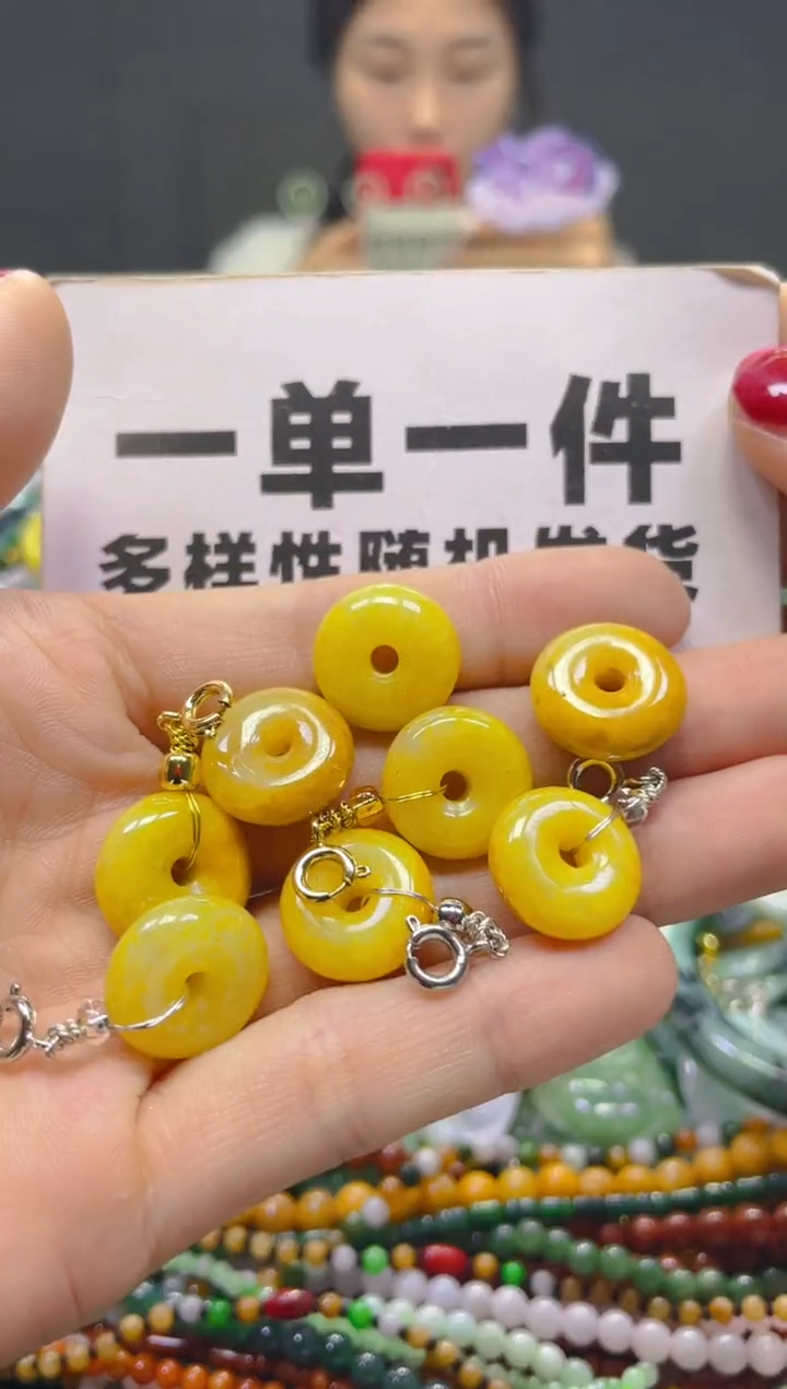 颈饰未镶嵌翡翠一单一个多样性随机发一件