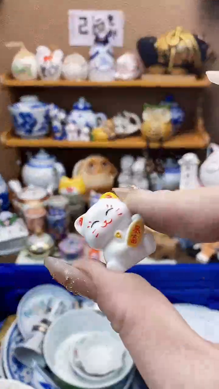 瓷片6***旺xxxxxxxxxxx41