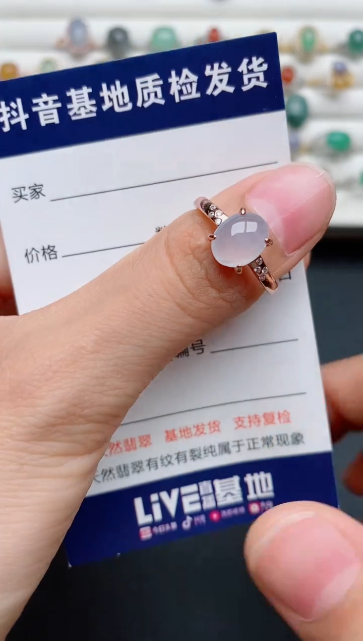 【闪购商品】翡翠戒指银S925镶嵌............