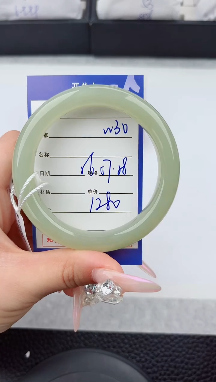 和田玉手镯未镶嵌30嗨购微色差T3