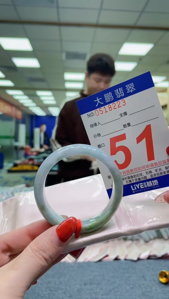 未镶嵌手镯翡翠AAAAAAAA