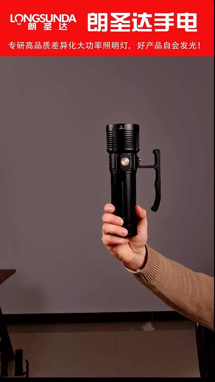 老*圆46120单筒 NBT160灯珠 低于出厂价格 不退不换 懂的秒