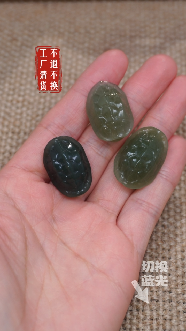 【闪购商品】和田玉挂件未镶嵌28工厂抛货 不退不换 多样性发1
