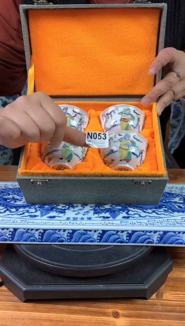 【闪购商品】摆件景德镇陶瓷仿古摆件N053