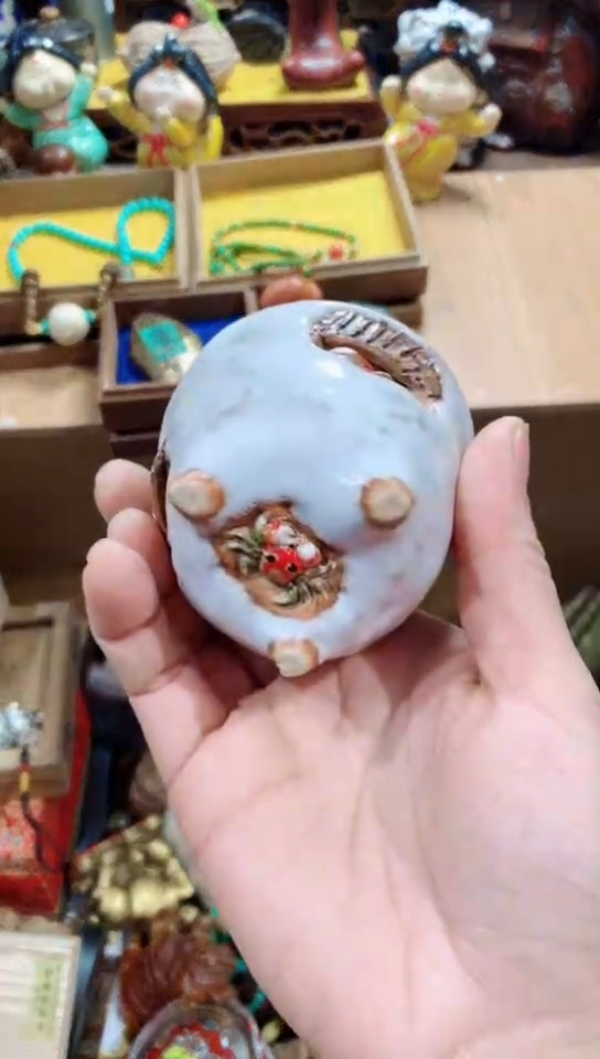 【闪购商品】瓷器默认链接一物一拍