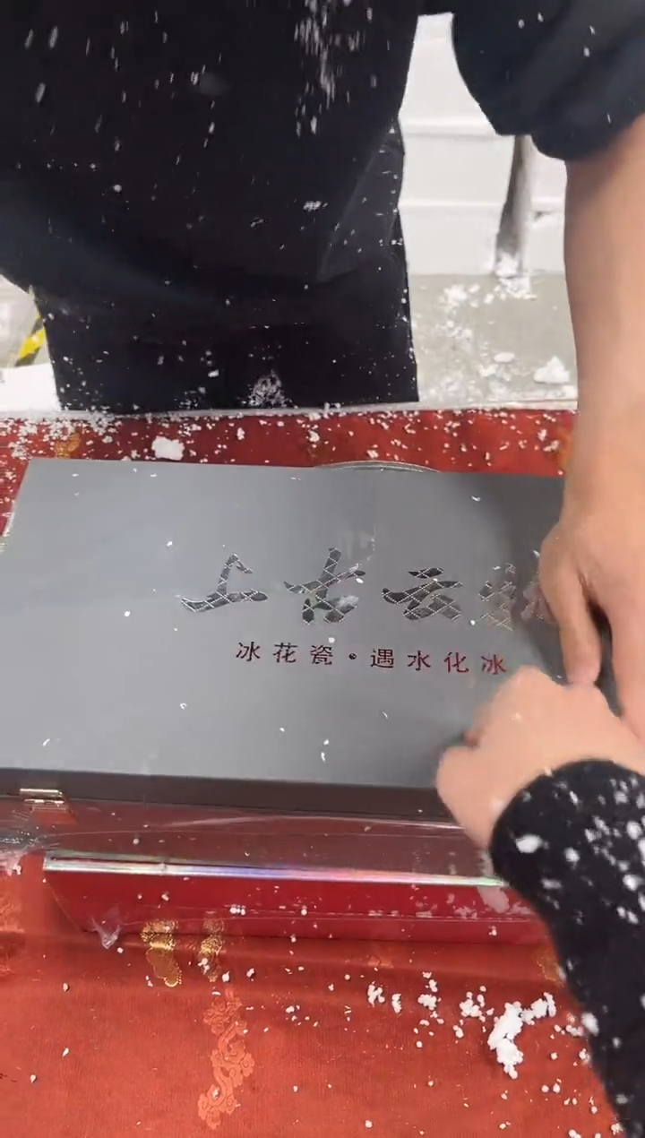 【闪购商品】精品茶具@@@@@@@@@@@