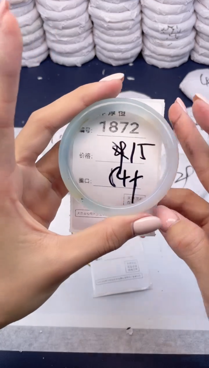 玛瑙/玉髓手镯未镶嵌1872