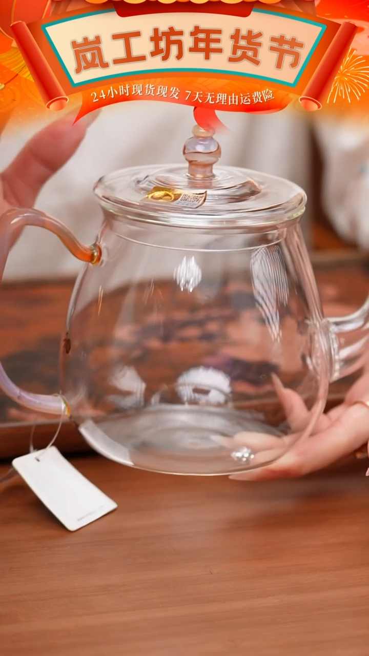 【闪购商品】禾器/文仕壶/凤颜粉玉色