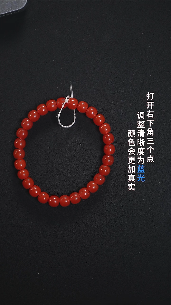 未镶嵌888888888888南红玛瑙墩*猫8888888