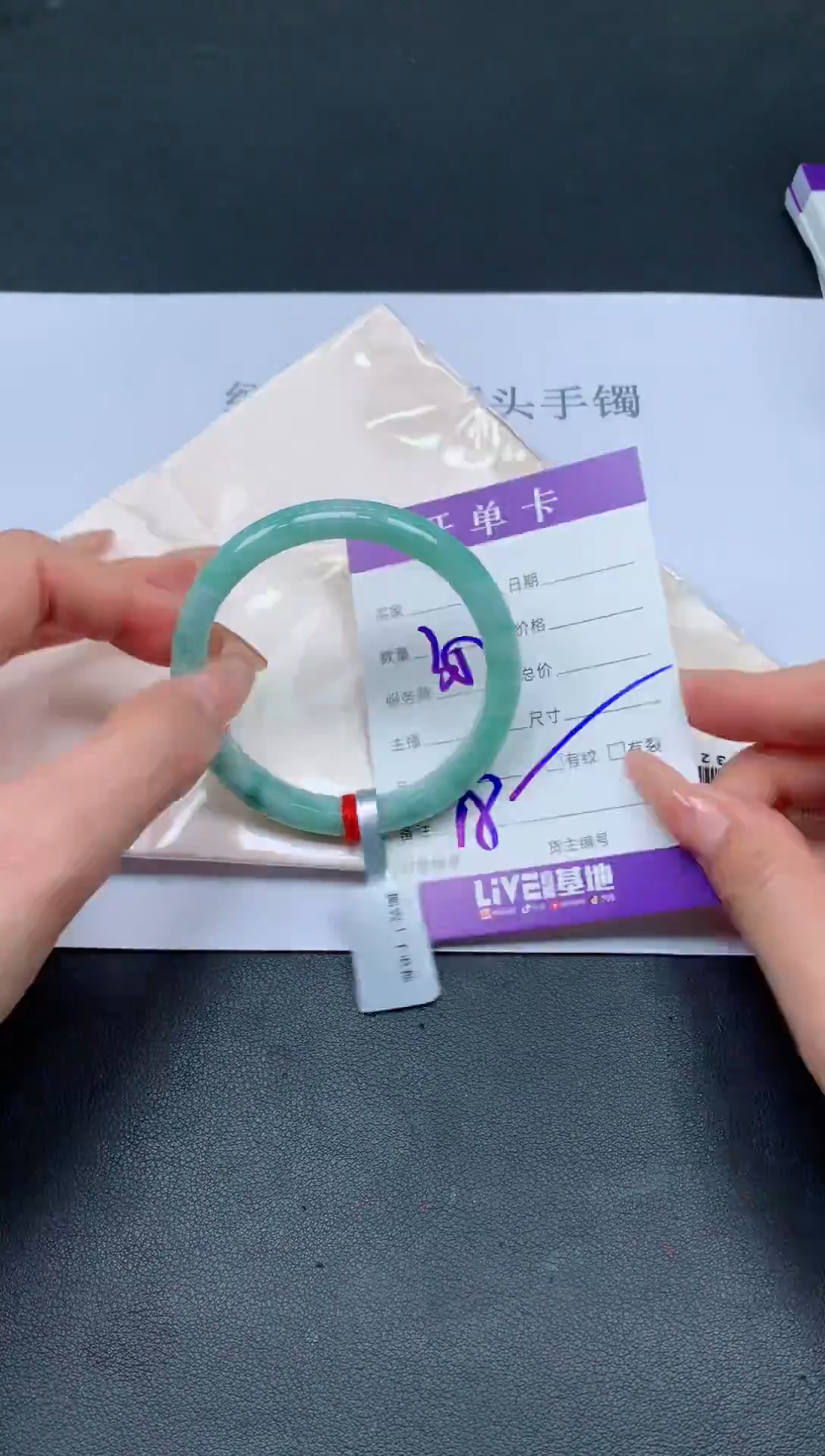 未镶嵌手镯翡翠翡翠手镯