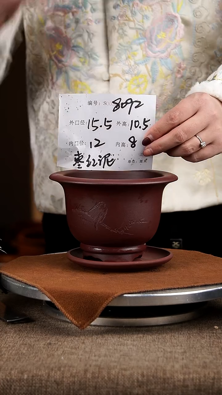 【闪购商品】紫砂花盆紫砂花盆8092+z