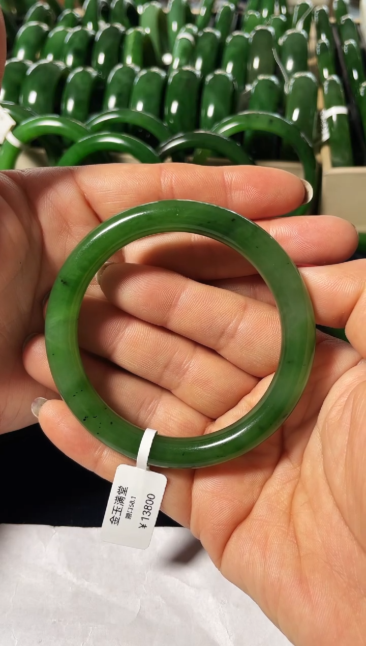 【闪购商品】和田玉（碧玉）手镯未镶嵌碧玉手镯