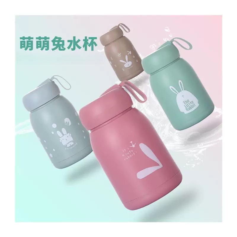 高颜值可爱萌萌兔超萌创意卡通水杯玻璃杯学生时尚便携随手水杯