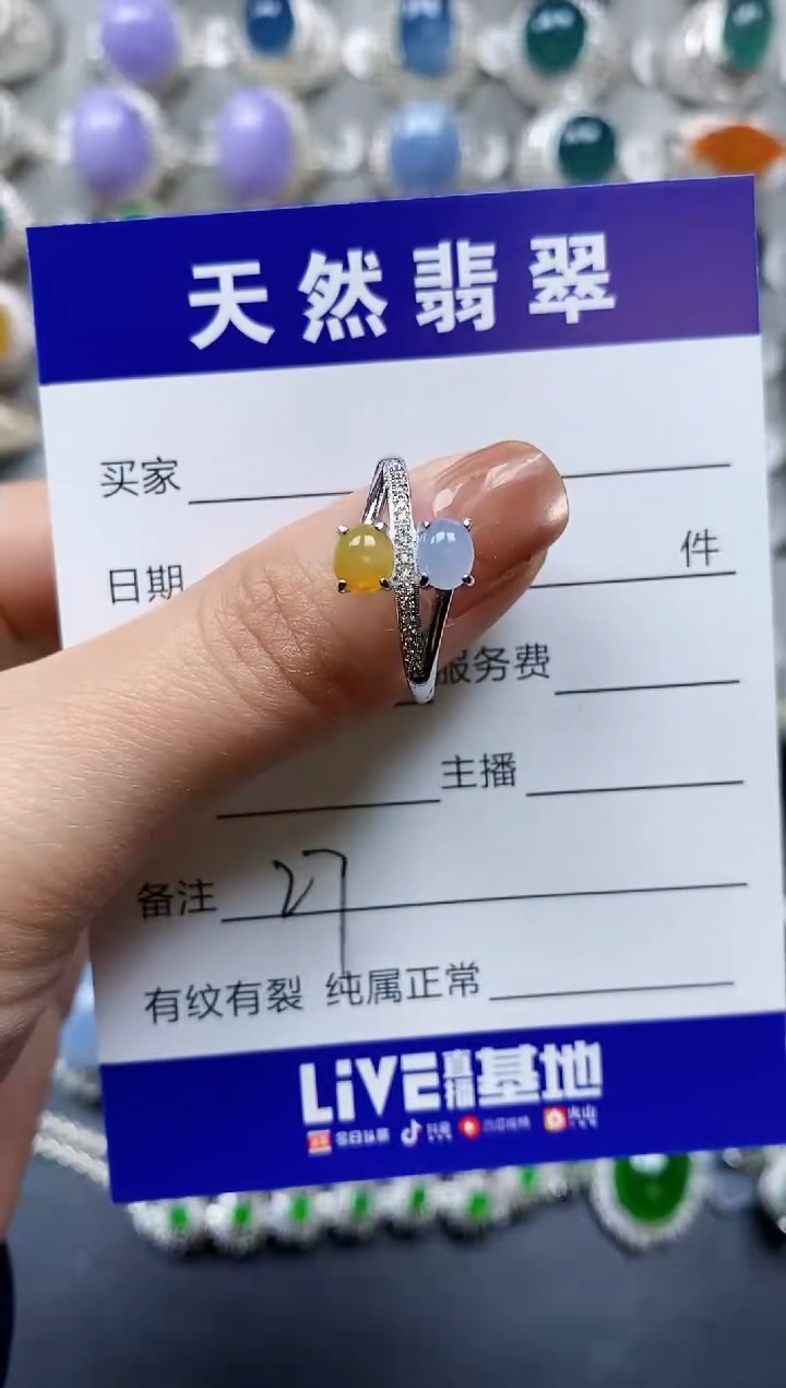 【闪购商品】翡翠戒指银S925镶嵌0027