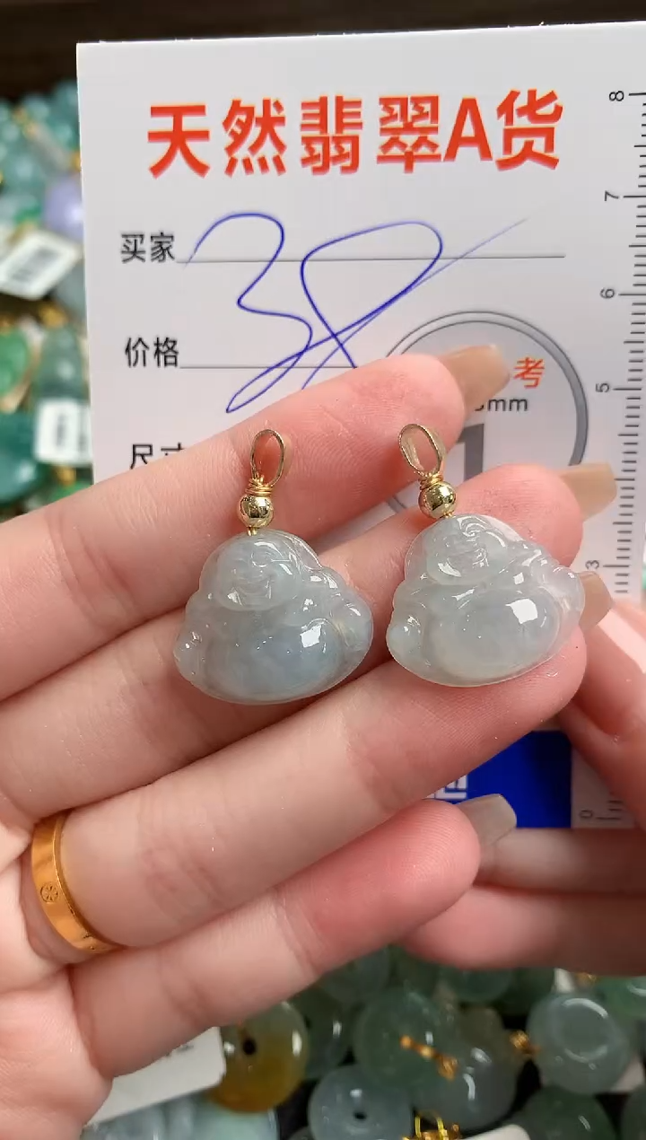 【闪购商品】翡翠颈饰未镶嵌14002964