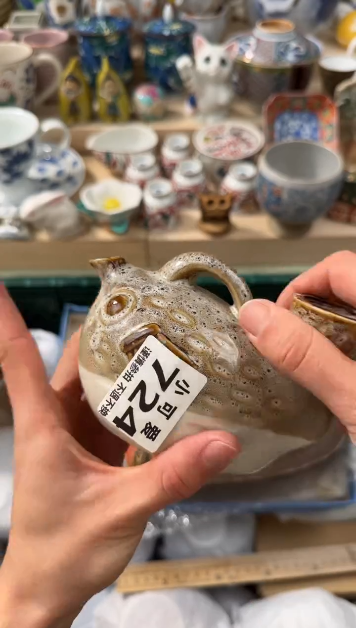 【闪购商品】瓷片724AAAAAAAAAAAAA