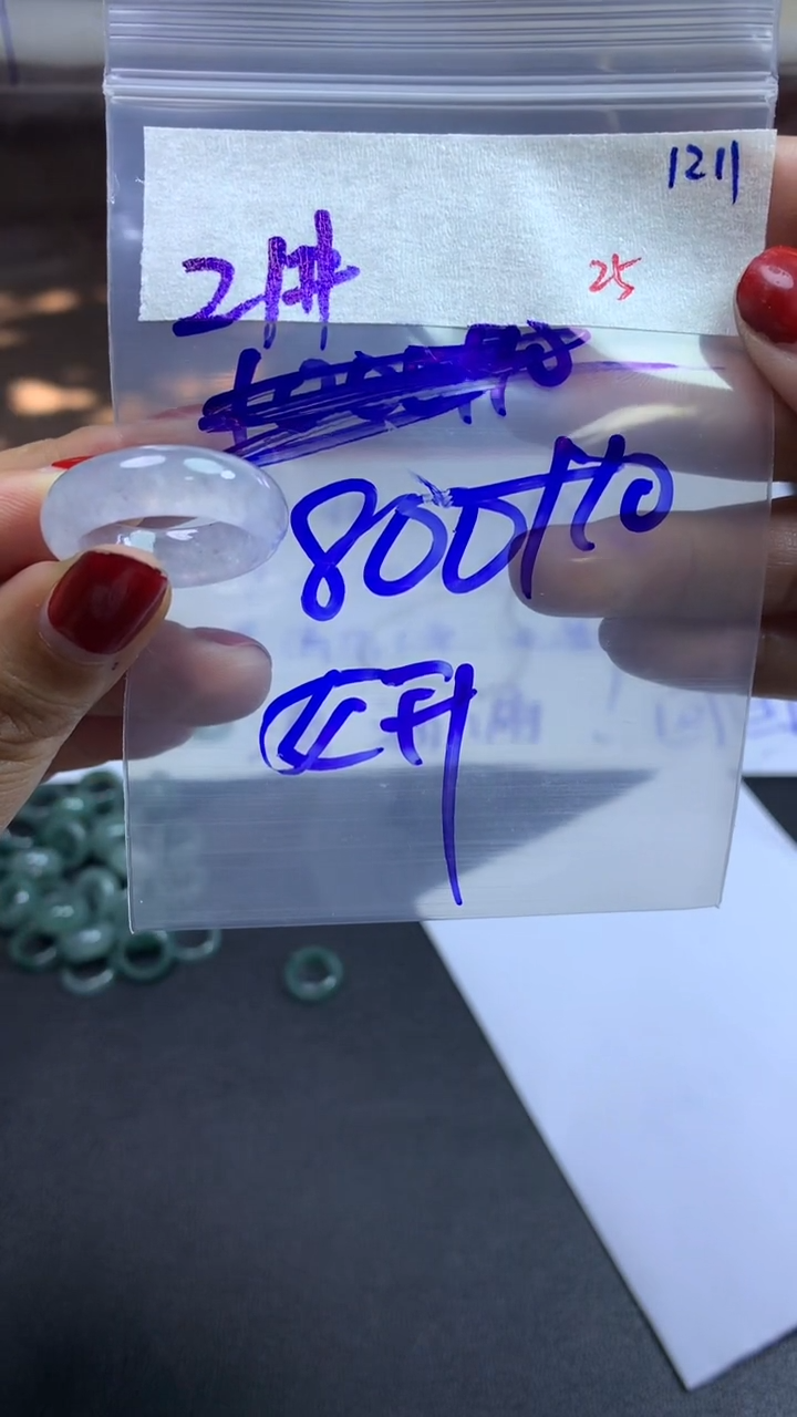 未镶嵌定制翡翠乔*妍毛货需精细抛光拍一发一