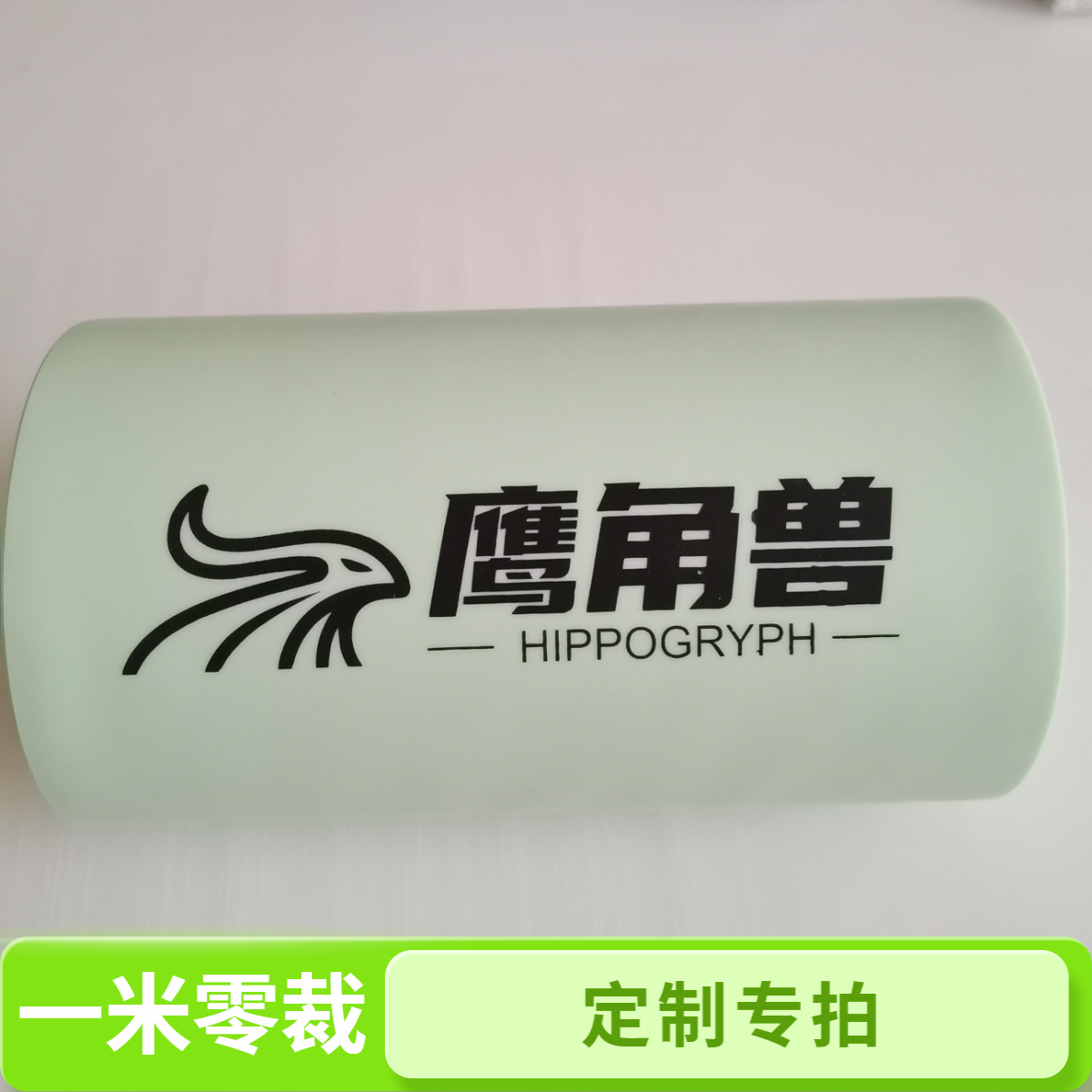 精品高回弹 四季通用全能乳胶皮筋{整米零裁} 不退不换  {鹰角兽}