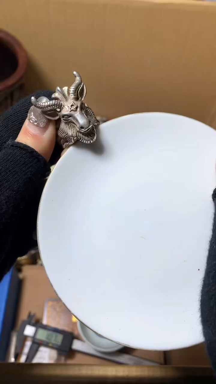 【闪购商品】瓷器默认微瑕瓷器