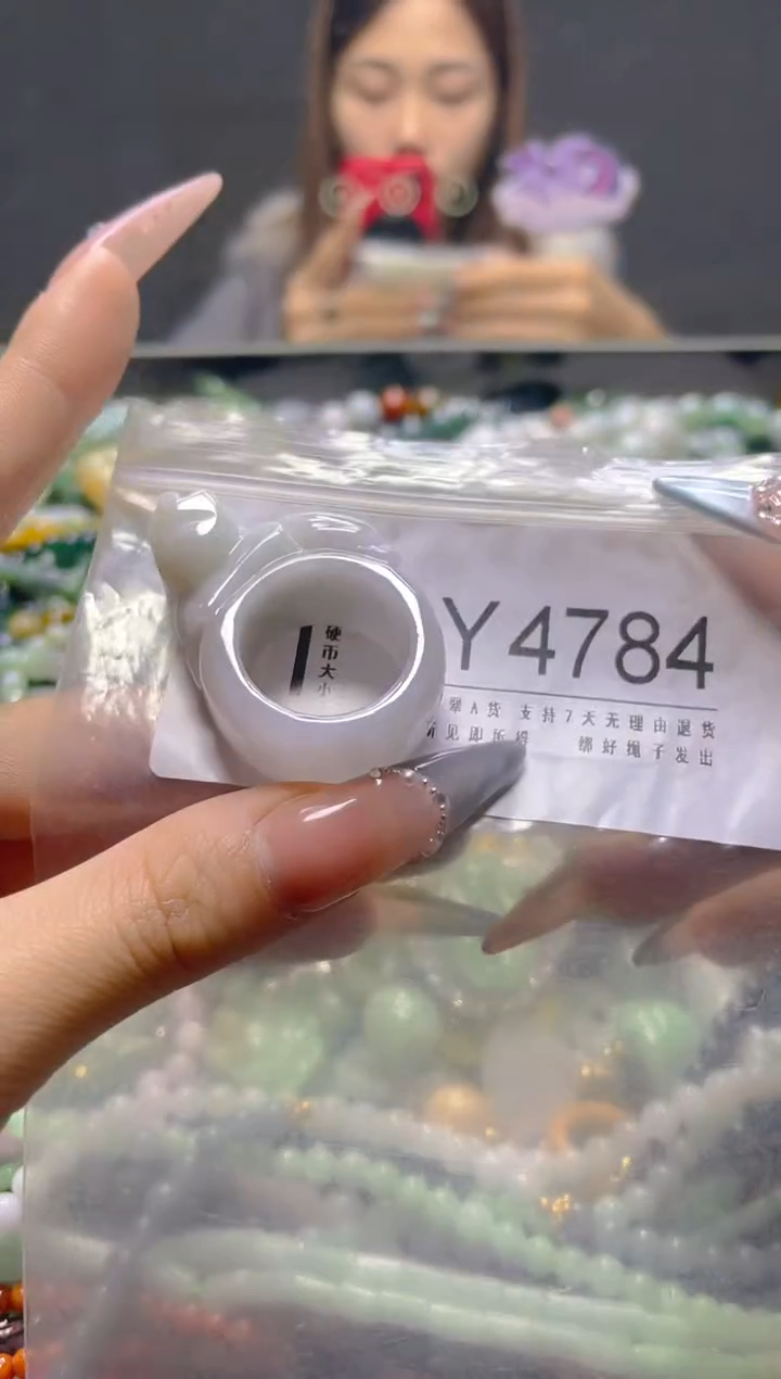 颈饰未镶嵌翡翠/Y/翡翠A货，一件也是批发价