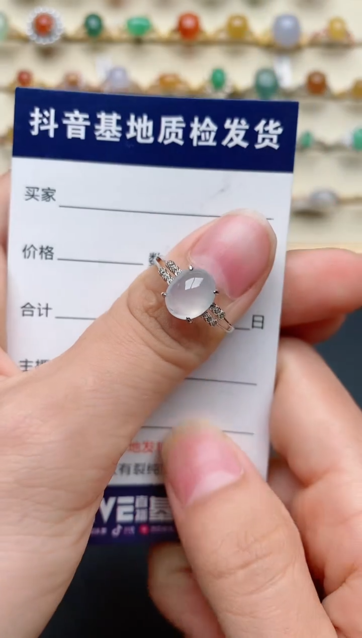 【闪购商品】翡翠戒指银S925镶嵌........