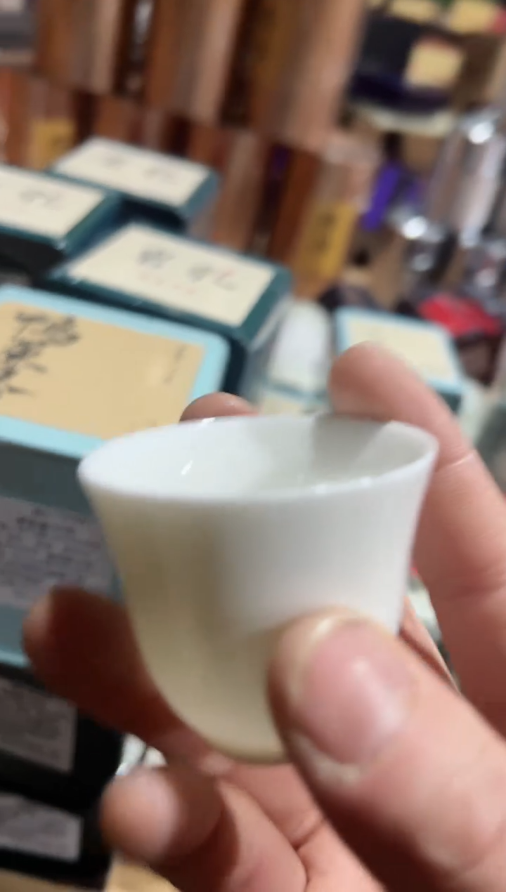 【闪购商品】鸭屎香50g主人杯······