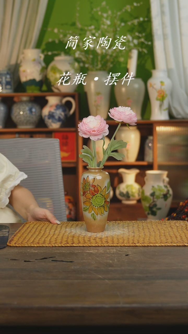 瓷片景德镇纯手工手绘花器摆件