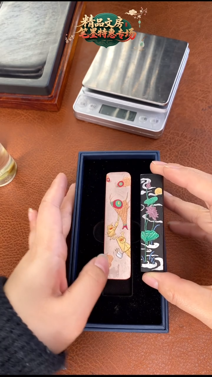 鱼戏灯朱墨1锭送1锭初日芙蓉墨块无盒子