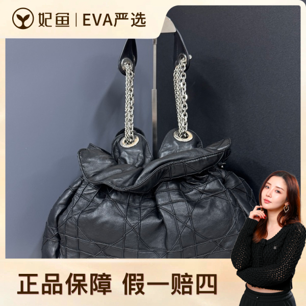 包包/迪奥/95新/250815EV0016/C18378100631