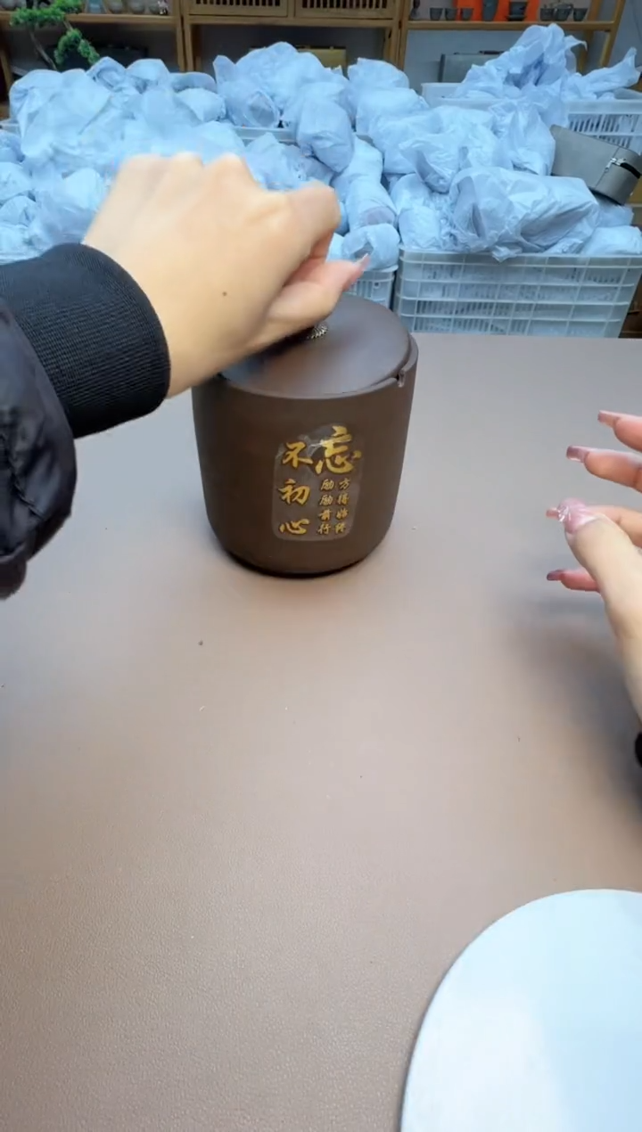 【闪购商品】其他瓷制品S1111111111111