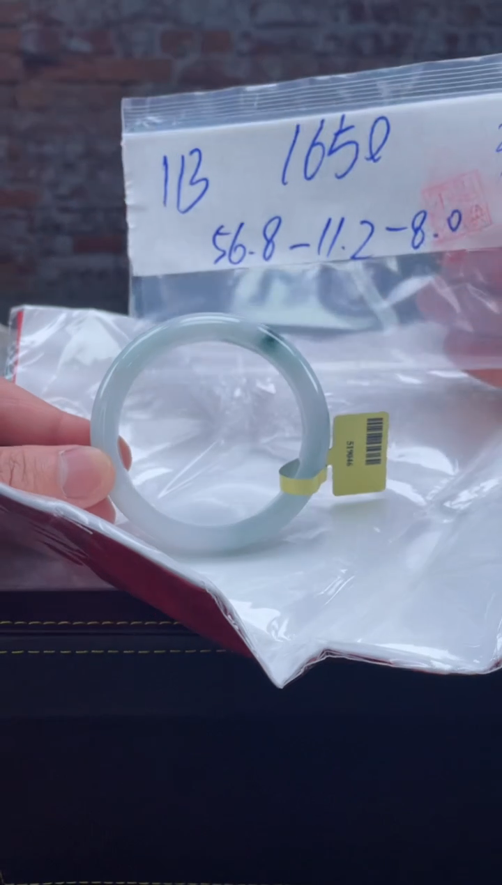 【闪购商品】定制翡翠未镶嵌毛货手镯需精细抛光/手镯113