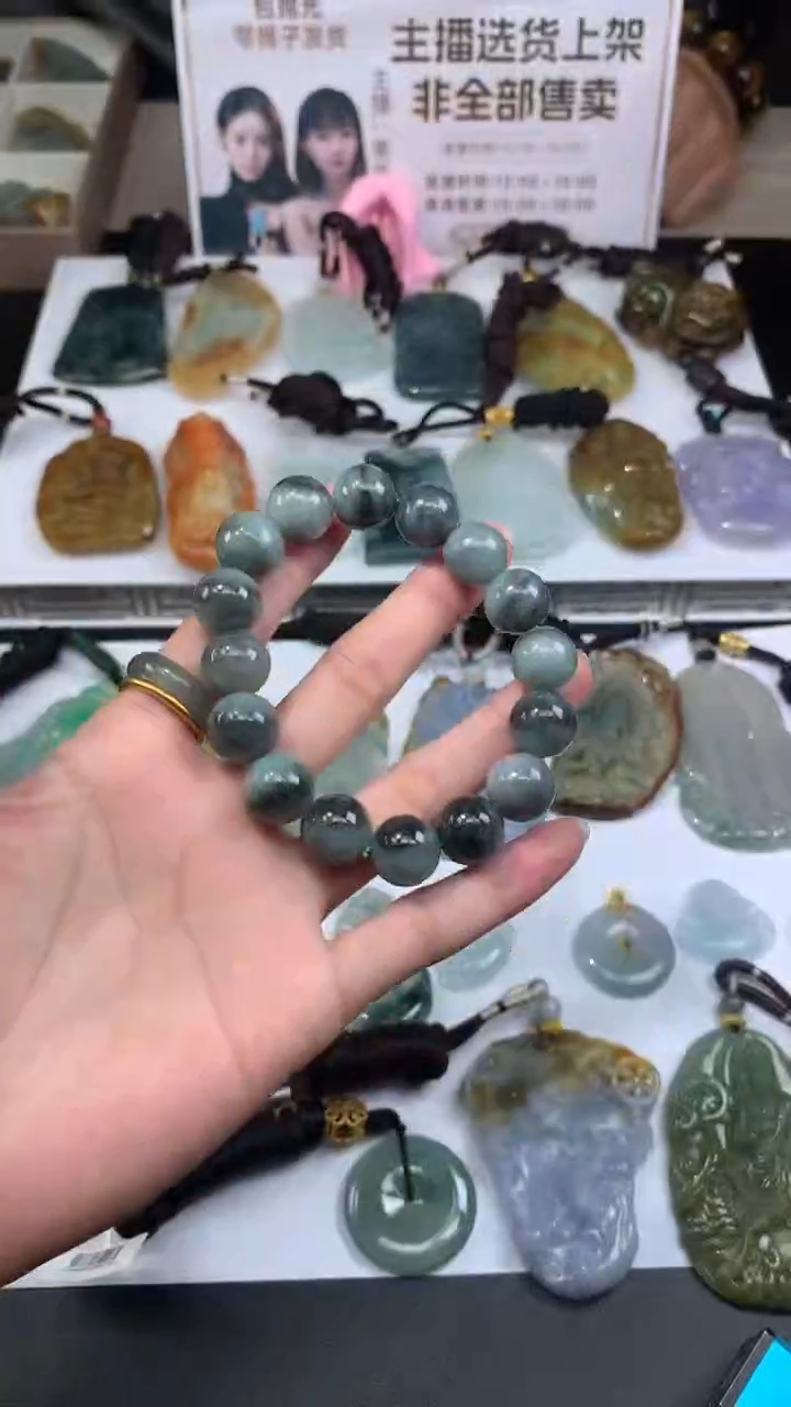 【闪购商品】定制翡翠未镶嵌不退不换CMH1件-A