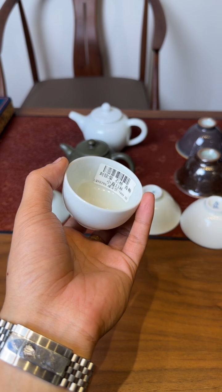 刘钦莹 石桥 青釉小直口杯